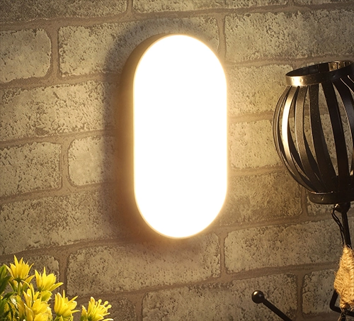 Outdoor Lighting